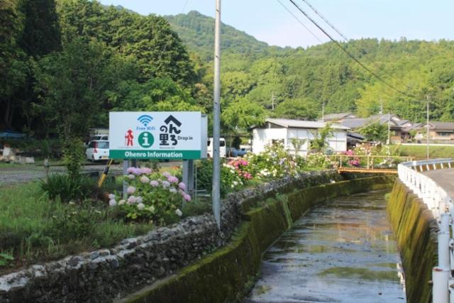 お宿イレブン Yoshinogawa Bagian luar foto